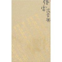 ����̸����