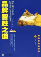 Ʒ����ʤ֮��