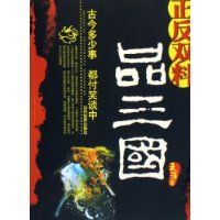 ����˫��Ʒ����