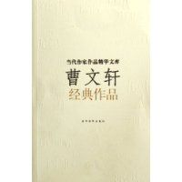 ������������Ʒ(����������Ʒ�����Ŀ�)