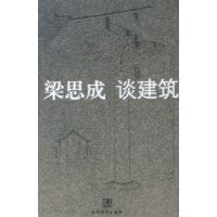 ��˼��̸����