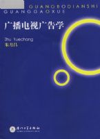 �㲥���ӹ��ѧ�������̣�