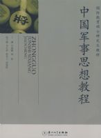 �й�����˼��̳�