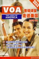 VOA�������.�߽������������̣�