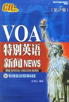 VOA�ر�Ӣ������.��5����������һ�ţ�