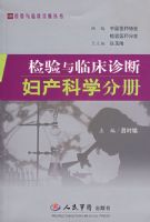 �������ٴ���ϣ�������ѧ�ֲ�