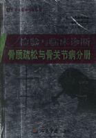 �������ٴ���Ϲ���������ǹؽڲ��ֲ�