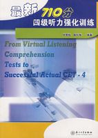 ����710���ļ�����ǿ��ѵ���������̣�