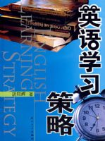 Ӣ��ѧϰ����