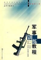 ����ѵ���̳�