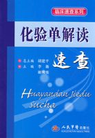 ���鵥����ٲ�.�ٴ��ٲ�ϵ��