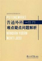 ��ͨ����ѵ��ɵ��������.��ͨ���ʵ��ר��