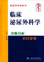 �ٴ��������ѧ