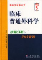 �ٴ���ͨ���ѧ����Ϸ���������Ҫ��