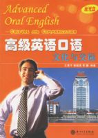 �߼�Ӣ�����Ļ��뽻��