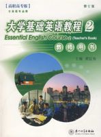 ��ѧ����Ӣ��̳̣�2����ʦ����