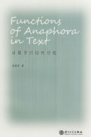 ��ƪ�л�ָ�Ĺ���