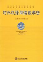 ���⺺���Ķ���ѧ��