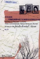 �Ļ��Կ�������ֳ���Χ�е���λ��������ӡ�ڰ�Ů����