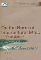 �ۿ��Ļ������Է���Ĺ�Լ