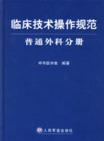 �ٴ����������淶��ͨ��ֲ�