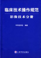 �ٴ����������淶--Ӱ�����ֲ�