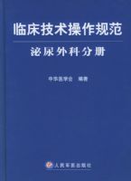 �ٴ����������淶��������Ʒֲ�