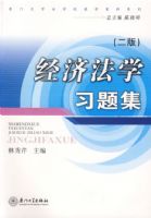 ���÷�ѧϰ�⼯�����棩