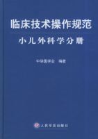 �ٴ����������淶��С�����ѧ�ֲ�