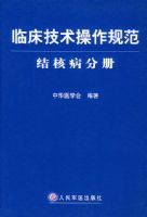 �ٴ����������淶����˲��ֲ�