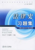 ����ʷϰ�⼯�������Ŵ�ѧ��ѧԺ��ѧ����ϵ��