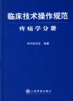 �ٴ����������淶����ʹѧ�ֲ�