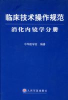 �ٴ����������淶�������ھ�ѧ�ֲ�