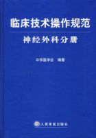 �ٴ����������淶����Ʒֲ�