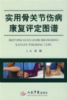 ʵ�ùǹؽ��˲���������ͼ��