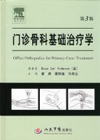 ����ǿƻ�������ѧ(��3��)