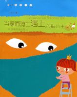 ��������ʿ������ָ����