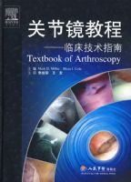 �ؽھ��̳�.�ٴ�����ָ��