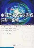 ȫ��̬�в�����ϵͳ������ά��