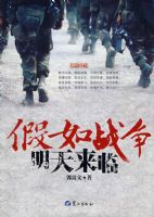 ����ս����������