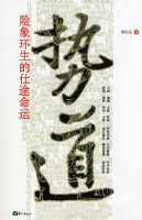 �Ƶ���������������;����