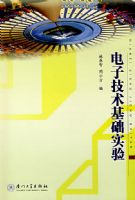 ���Ӽ�������ʵ��07