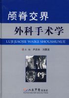 ­�������������ѧ