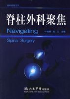 ������ƾ۽������ǿƾ۽�ϵ��