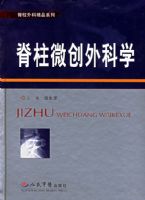 ����΢�����ѧ