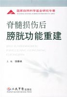 �������˺���׹����ؽ�