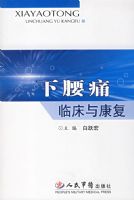 ����ʹ�ٴ��뿵��