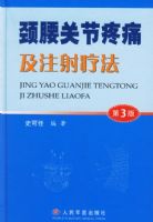 �����ؽ���ʹ��ע���Ʒ�����3�棩