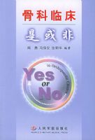 �ǿ��ٴ��ǻ��