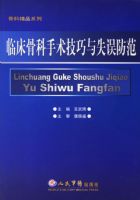 �ٴ��ǿ�����������ʧ�����